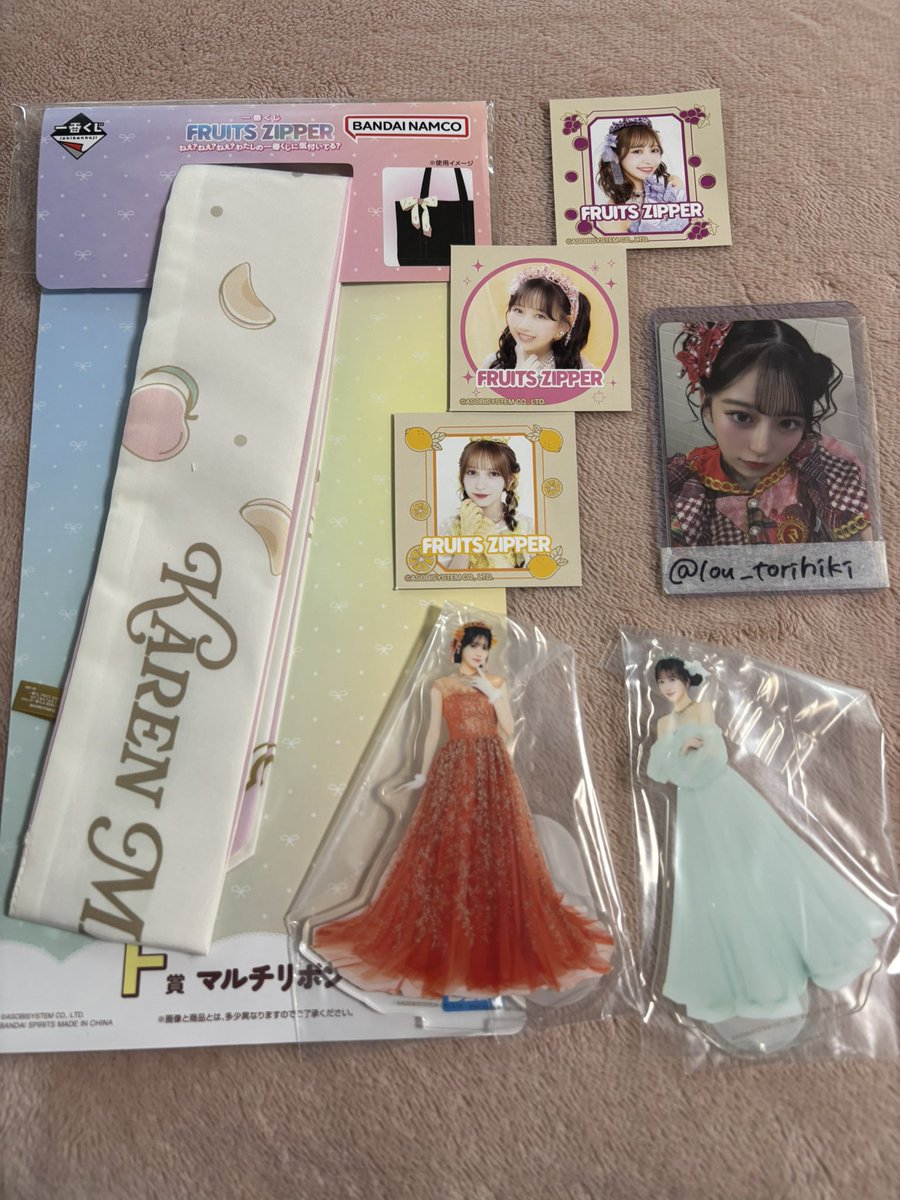 らう。 tweet media