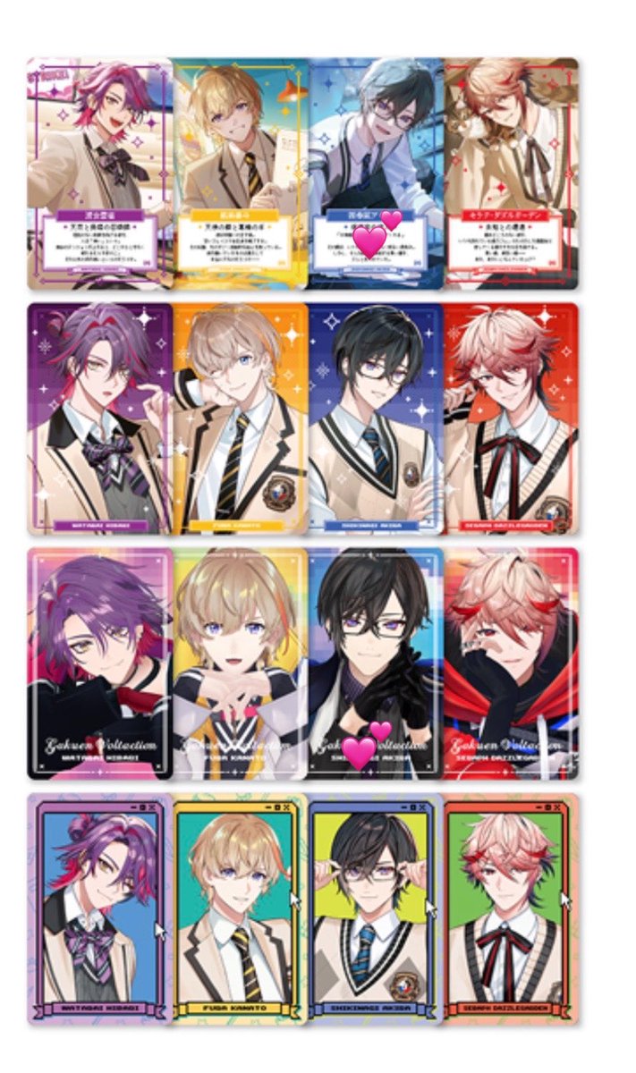 ササクラ tweet media