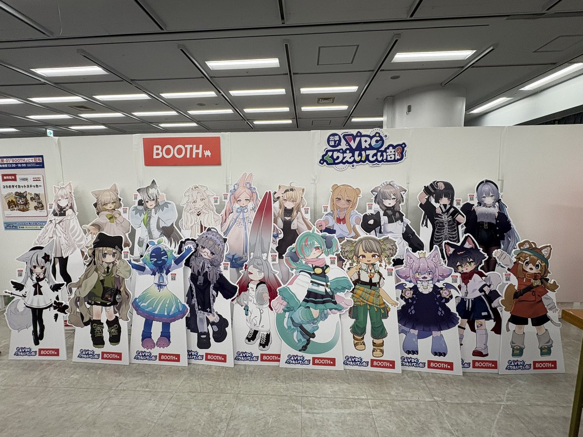 みどきん@vrc tweet media