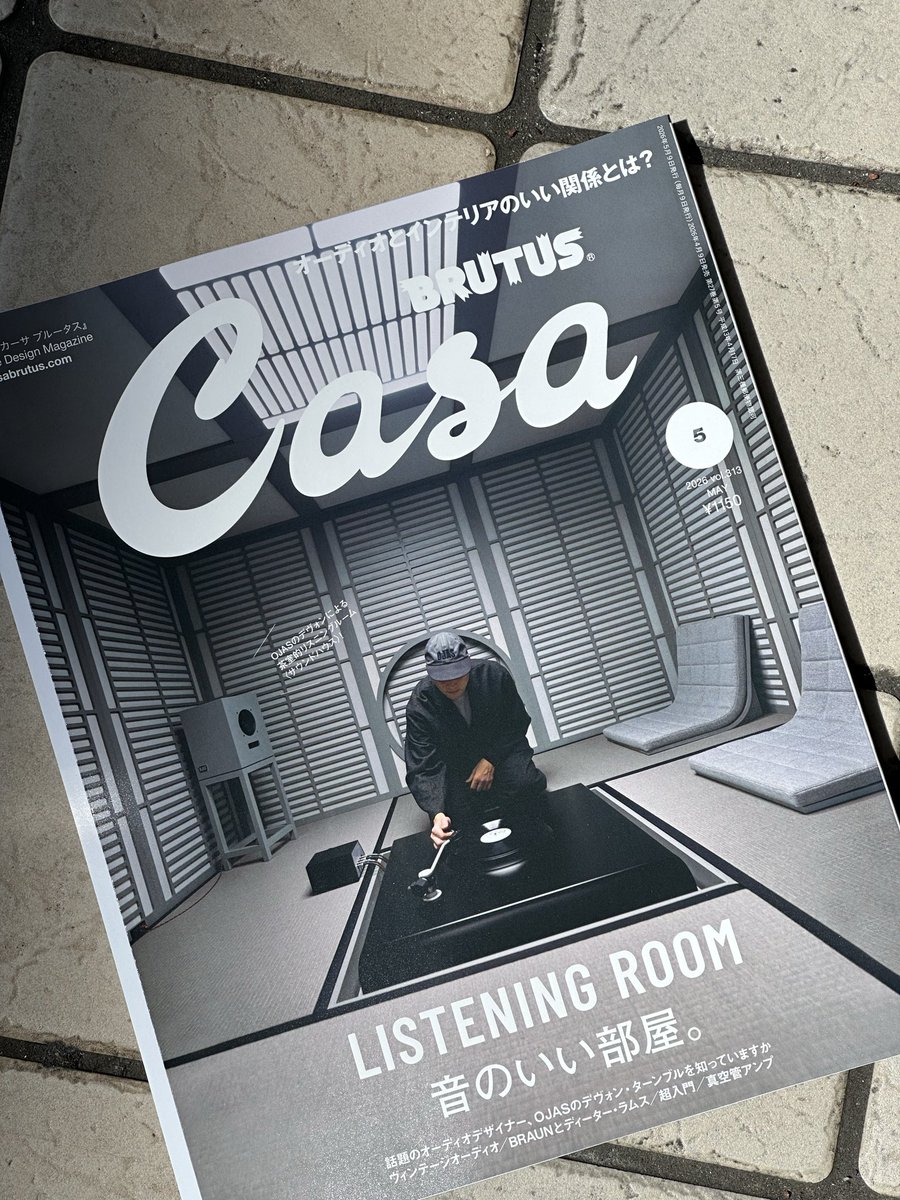 coffee and headphones tweet media