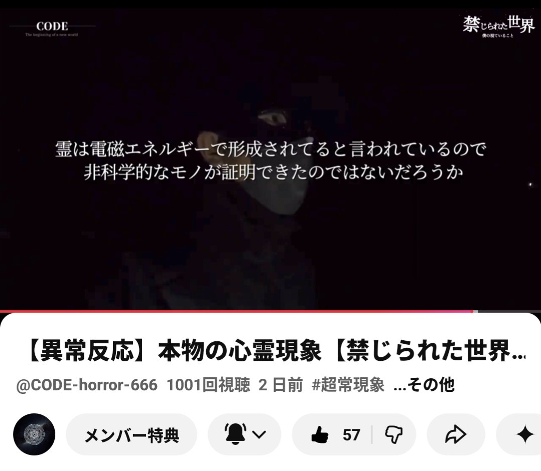 🍑ももはな🍑 tweet media