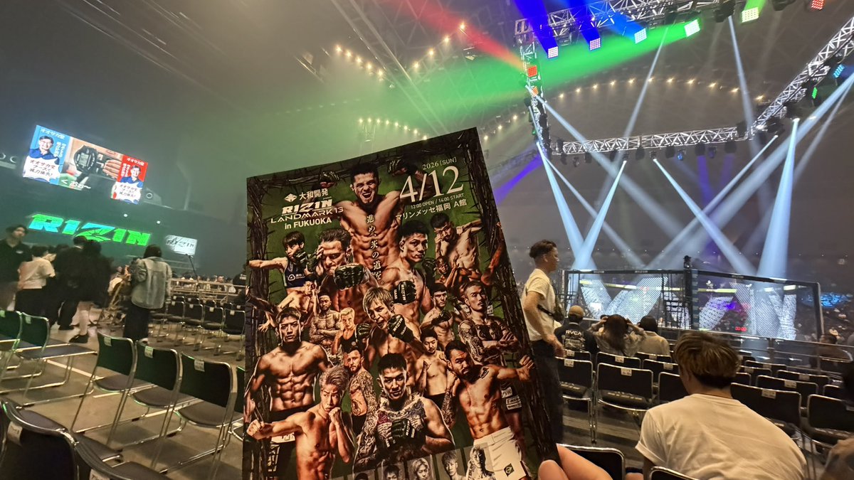 ふぁん tweet media