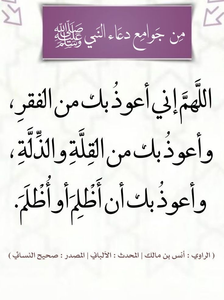 salman44455's tweet photo. #صباحكم https://t.co/NMEsu6pAy3