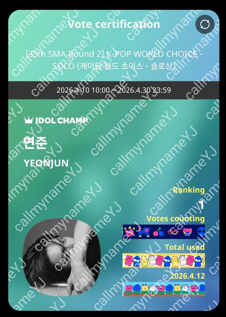 ༊*·˚ყ⋿ɵ𝝥🐱Ո𝚢მՈ𝗴 ♡.¸.·°✧* tweet media