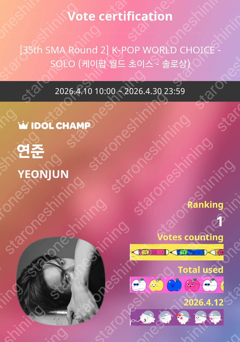 ༊*·˚ყ⋿ɵ𝝥🐱Ո𝚢მՈ𝗴 ♡.¸.·°✧* tweet media