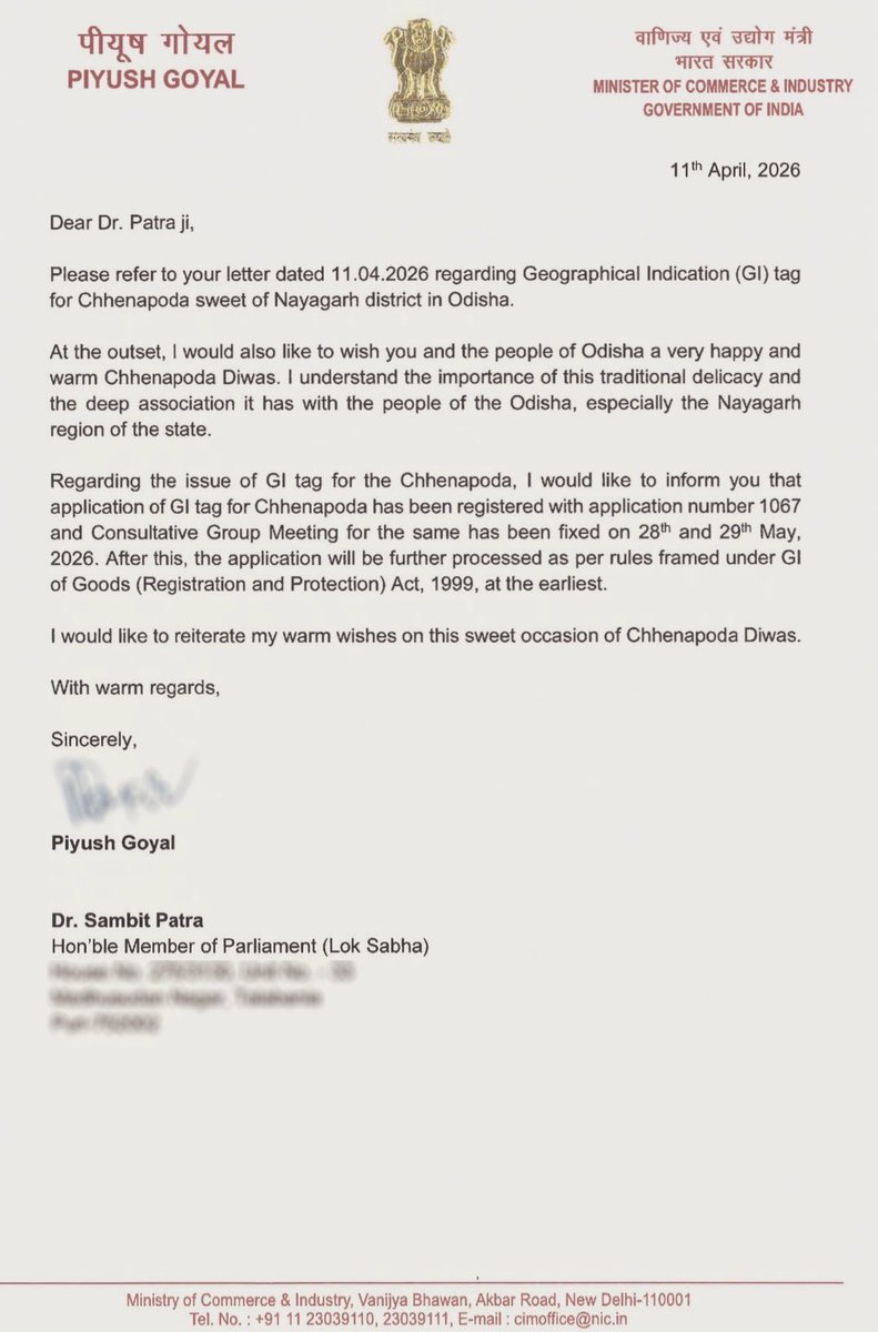 manas_muduli's tweet photo. Hon’ble Puri MP Sambit Patra is pushing for GI Tag recognition for Odisha’s iconic dessert #Chhenapoda. 

He has written to Union Minister Piyush Goyal, who has confirmed that the consultative group will meet on May 28-29 to take this forward.

Thank you @sambitswaraj!! https://t.co/PgDoBGQkPj