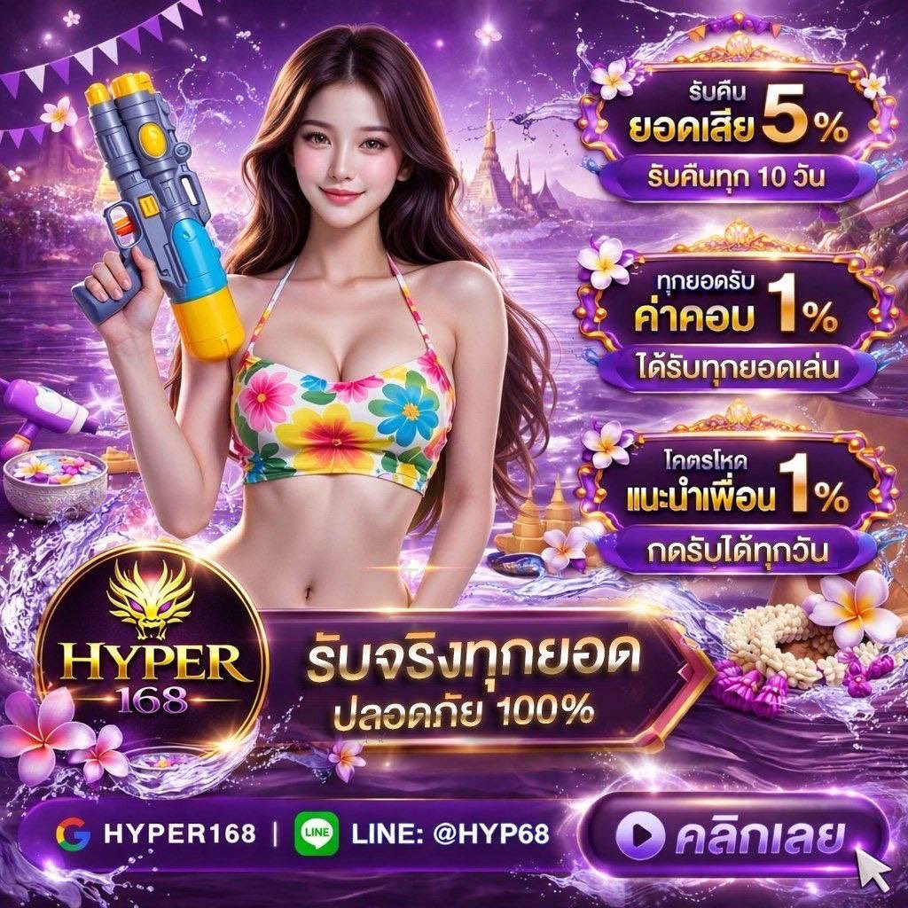 Eva Gini tweet media