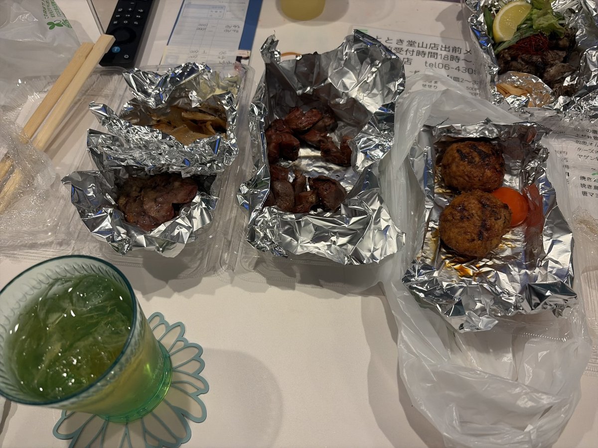 しおちゃん🍵 tweet media