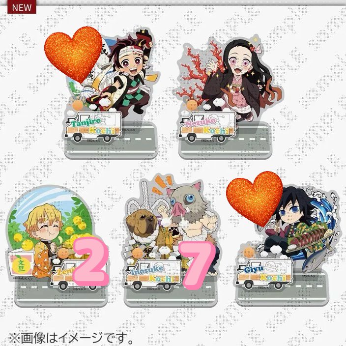 雪音葵@27シールド21 tweet media