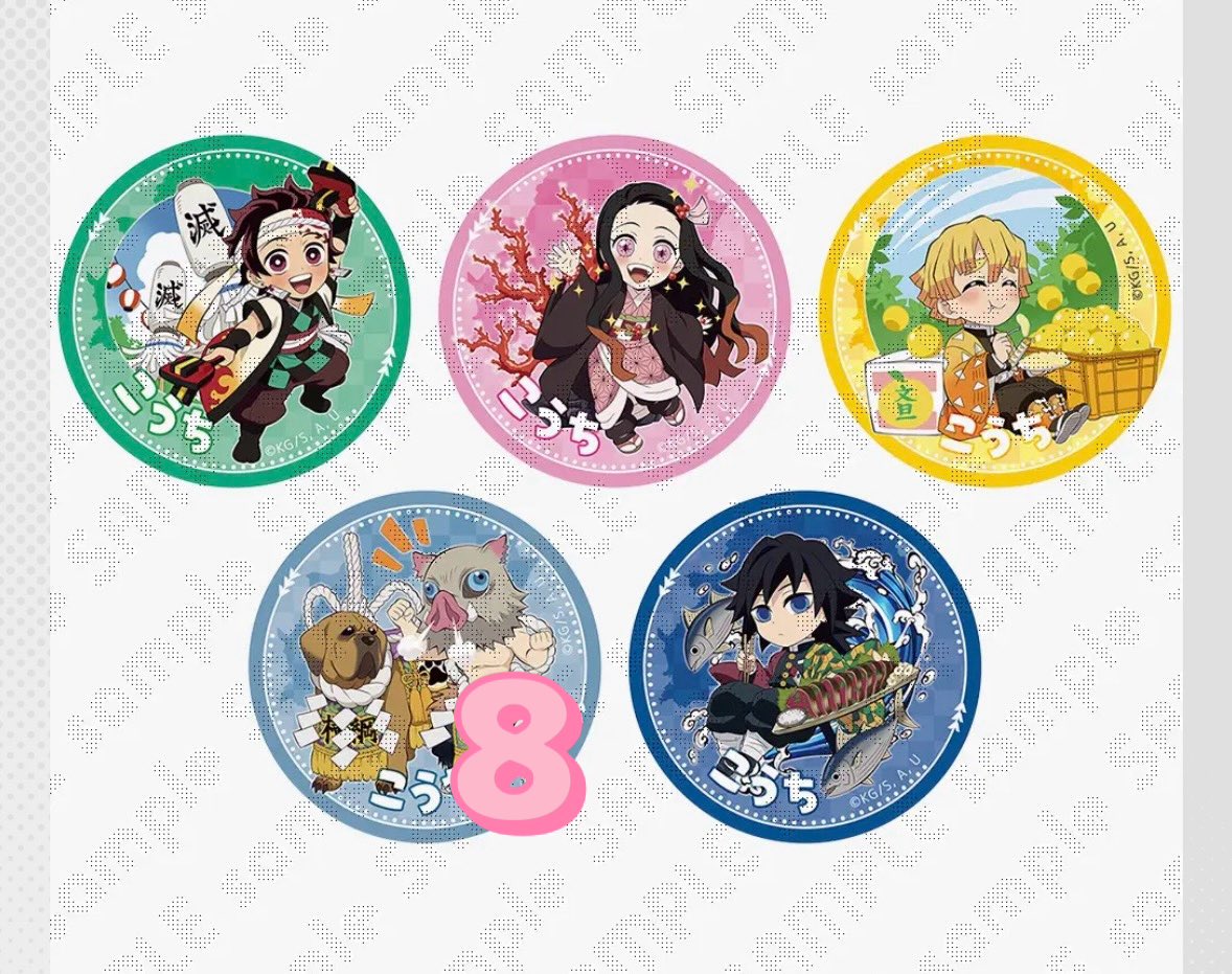 雪音葵@27シールド21 tweet media