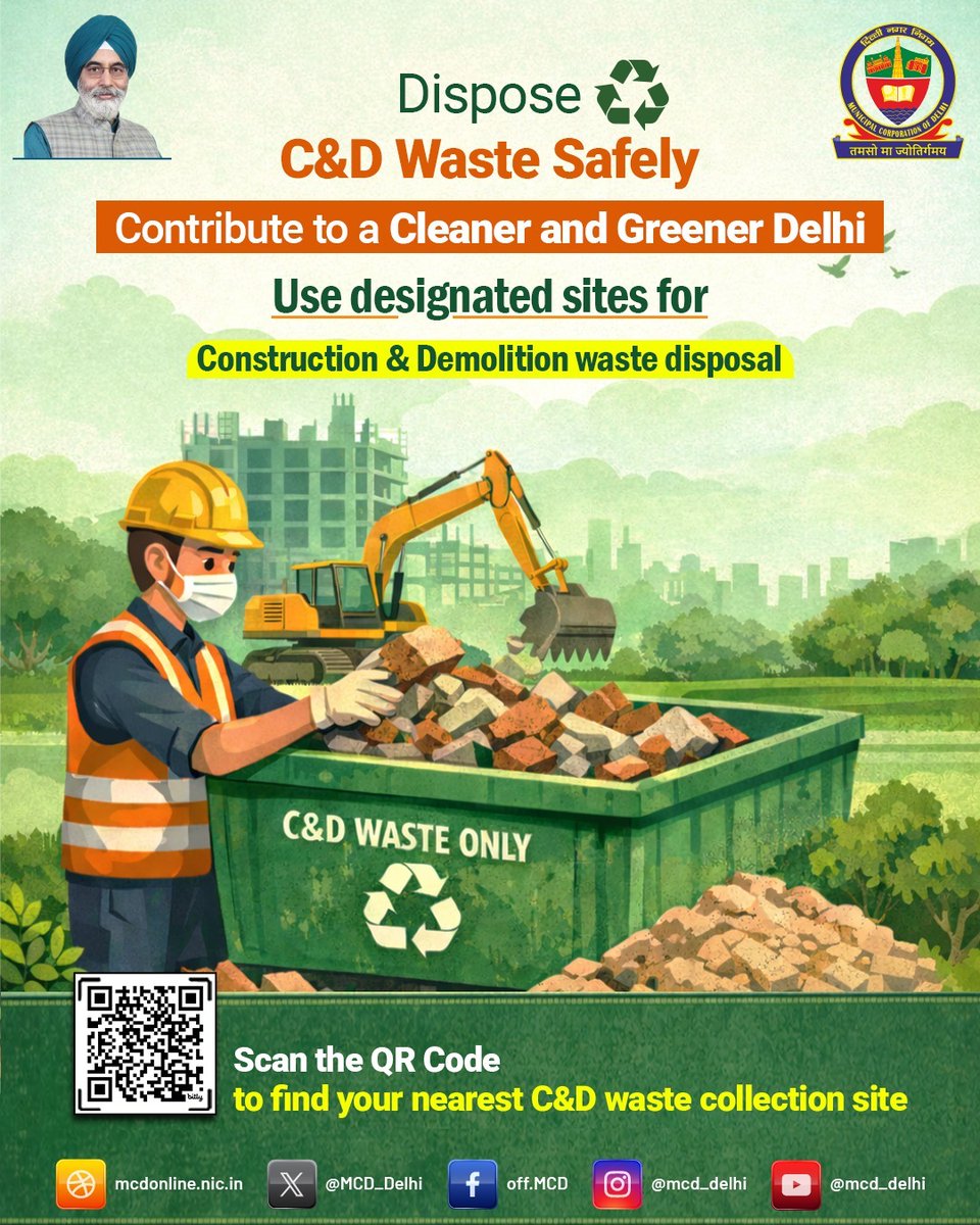 MCD_Delhi's tweet image. Dispose of Construction &amp;amp; Demolition (C&amp;amp;D) waste easily at MCD's drop-off points!  

📌Find your nearest location: mcdonline.nic.in/cnd/index.html

@LokNiwasDelhi @gupta_rekha @CMODelhi @RajaiqbalSingh3 

#Mcd #Mcdcares #Delhi #CleanDelhi #GreenDelhi