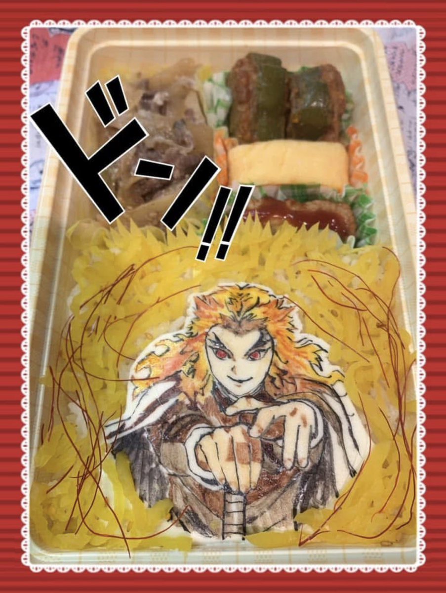 SUGAMO❤️‍🩹スターレフト・キッド🐯ᩚ tweet media