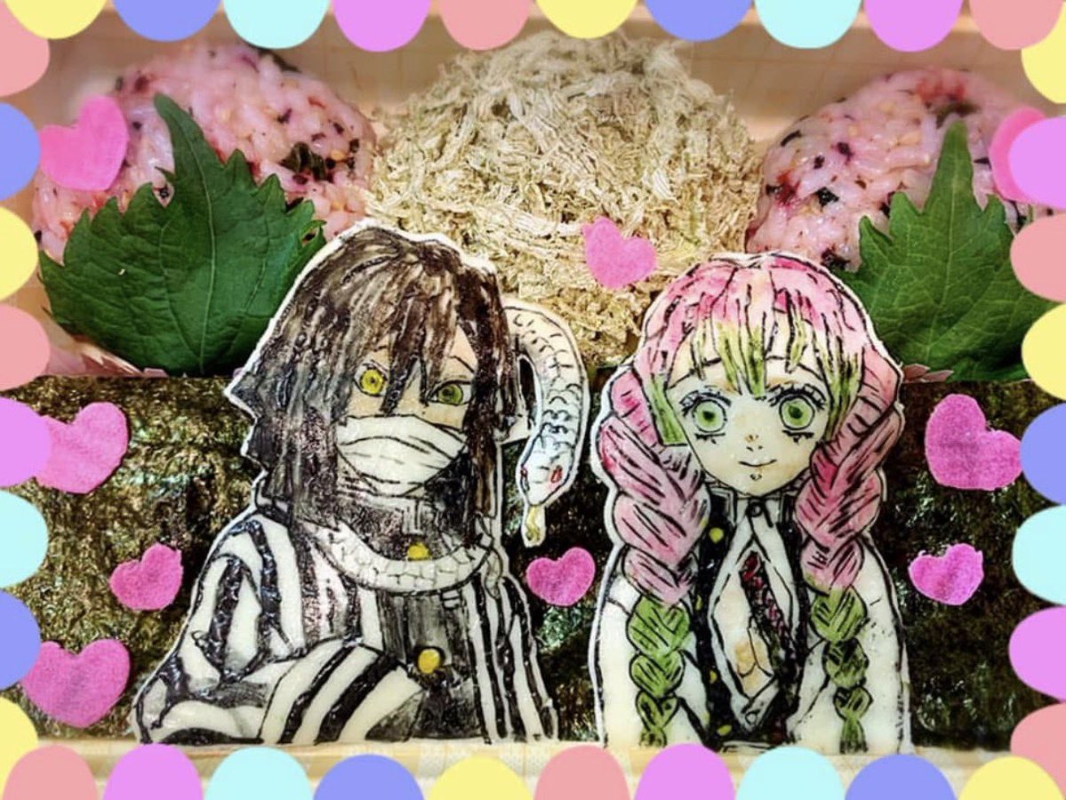 SUGAMO❤️‍🩹スターレフト・キッド🐯ᩚ tweet media