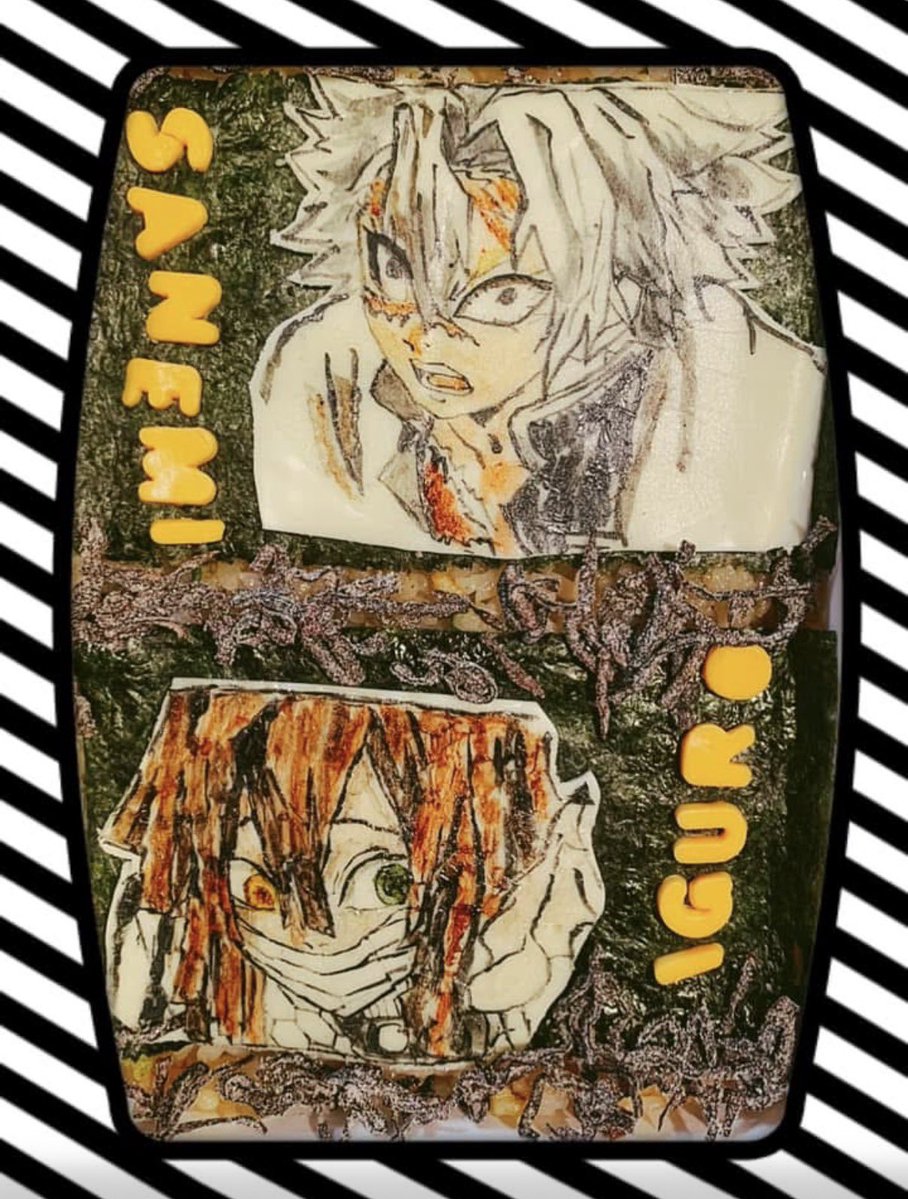 SUGAMO❤️‍🩹スターレフト・キッド🐯ᩚ tweet media