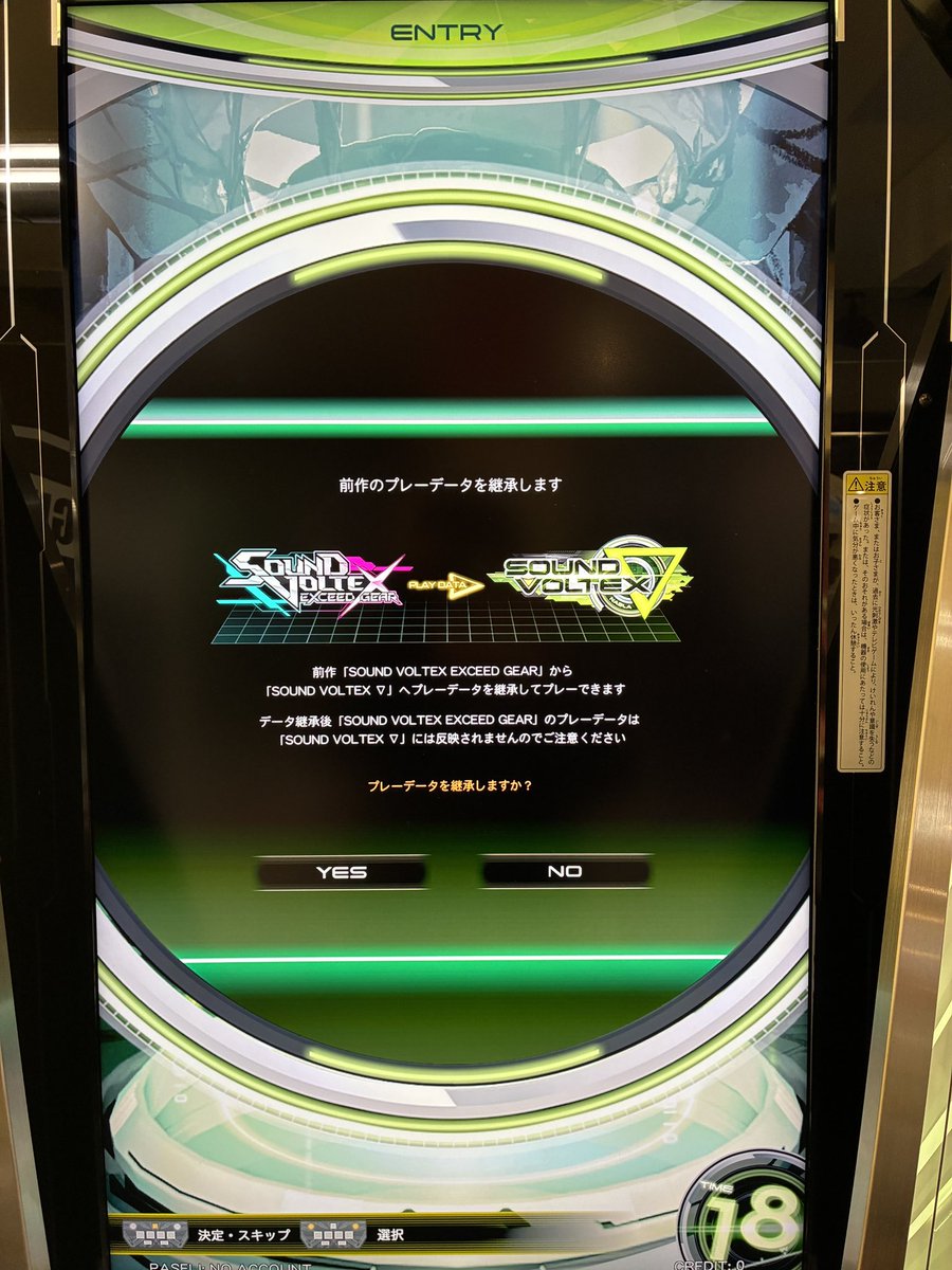 RiS_csv's tweet photo. お久しぶりです
ナブラ初プレイ https://t.co/g3ls9o5Dvj