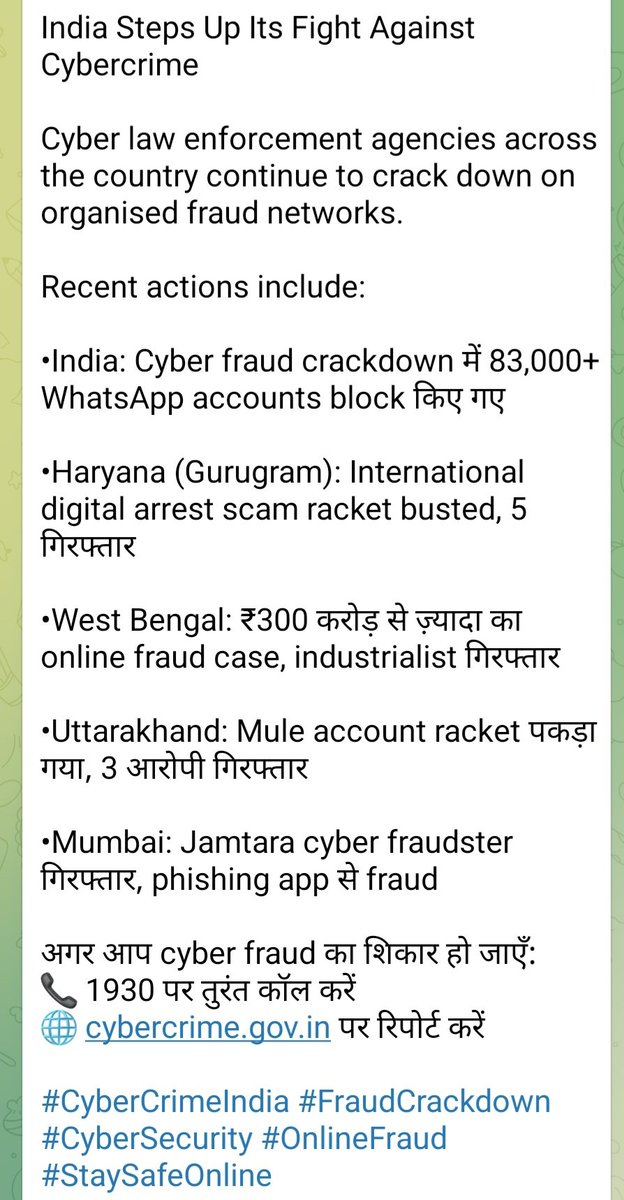 Cyber-Detective-Vindu (@VineetMish85312) / Posts / X