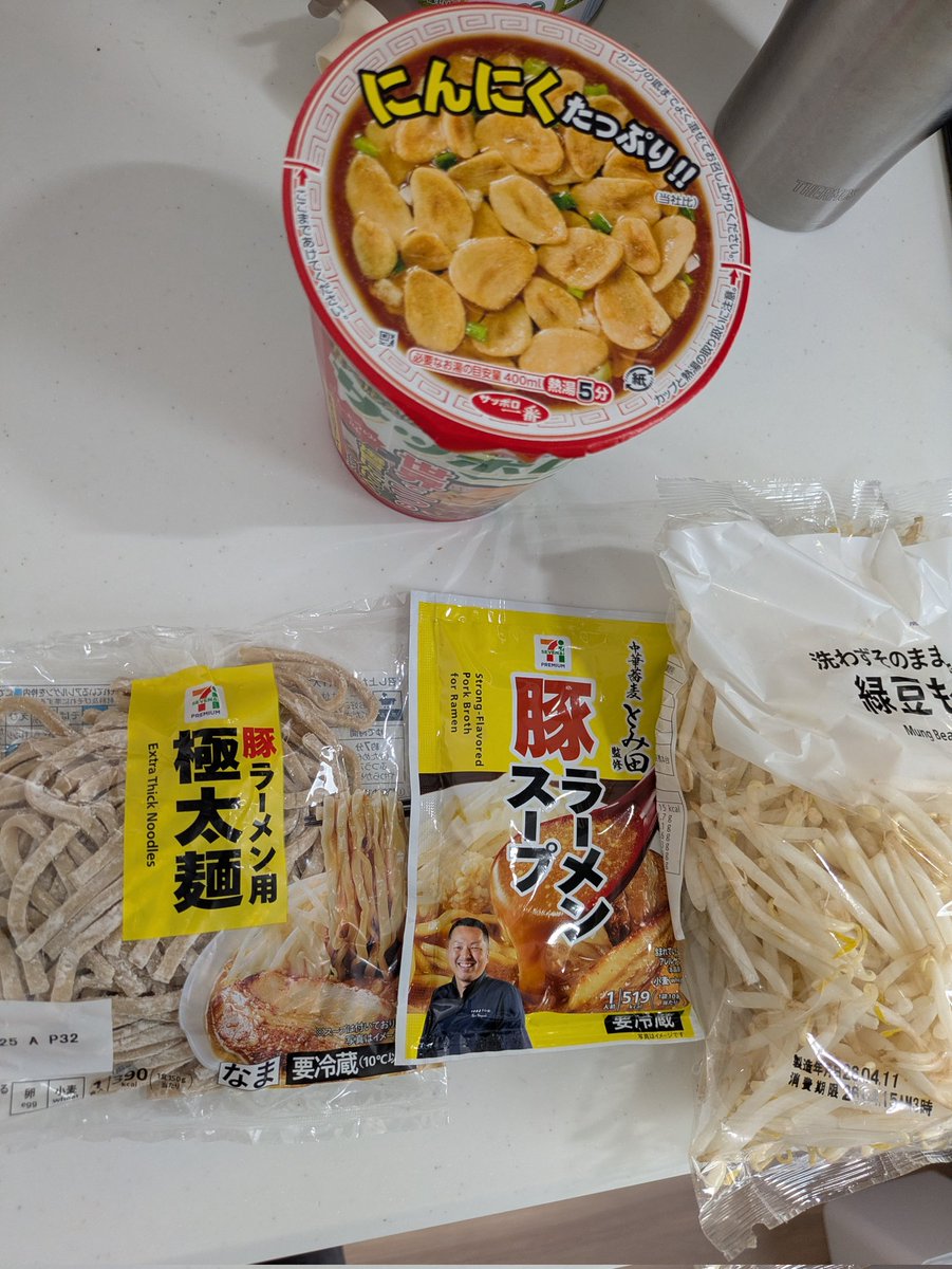 Kobasho.@5/3TokyoCantat tweet media