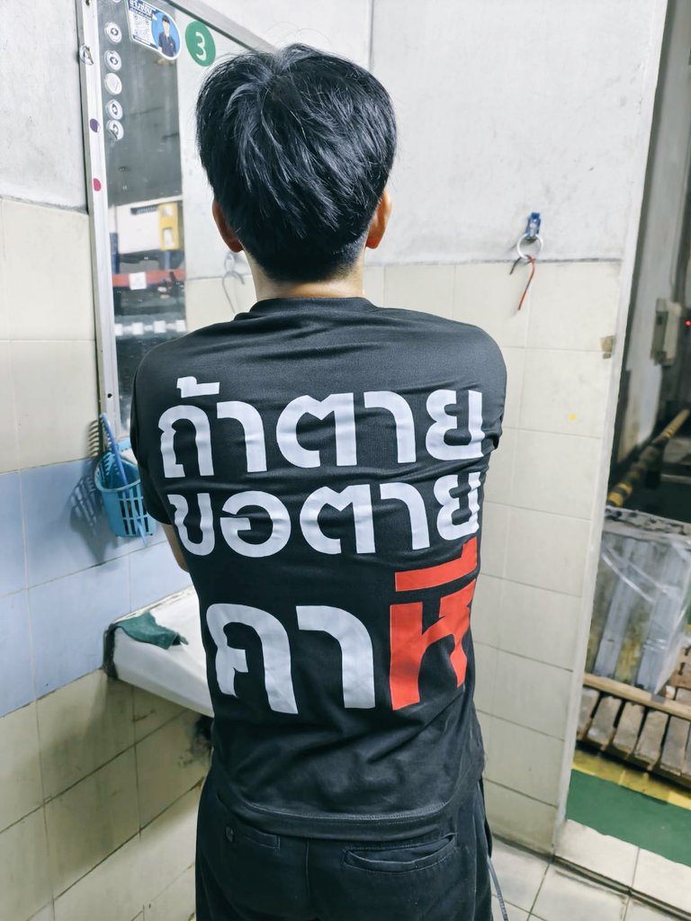 wav_e2002 tweet media