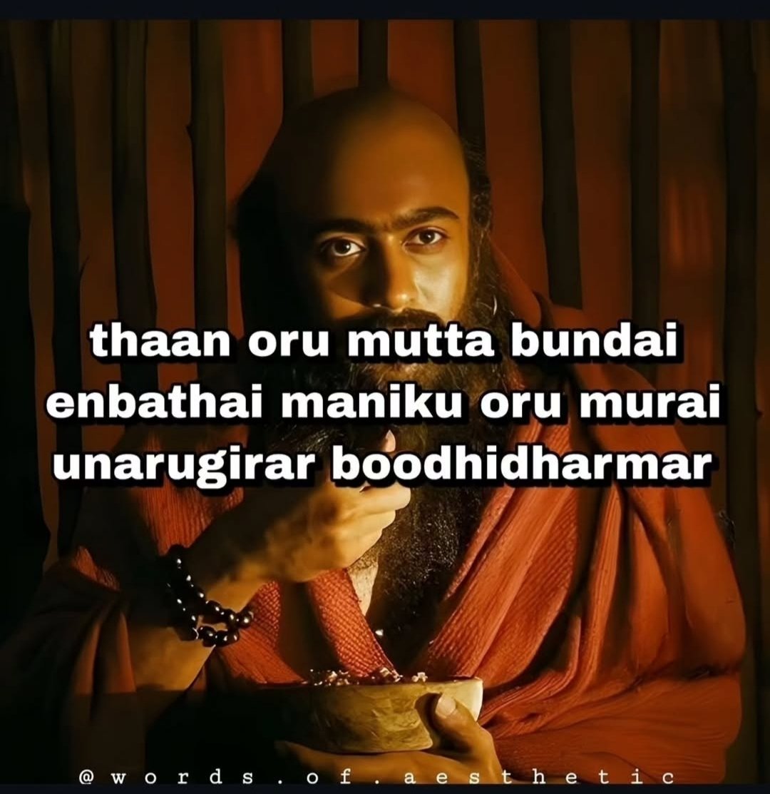 Ashwin Prabhu tweet media