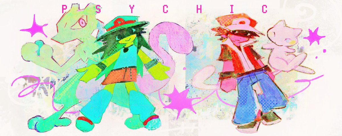 Shao 👁 tweet media