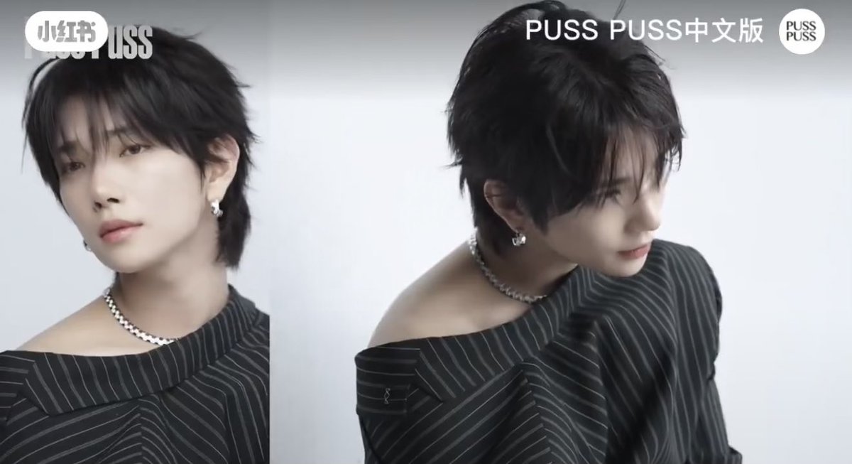 𝑿𝒖 tweet media