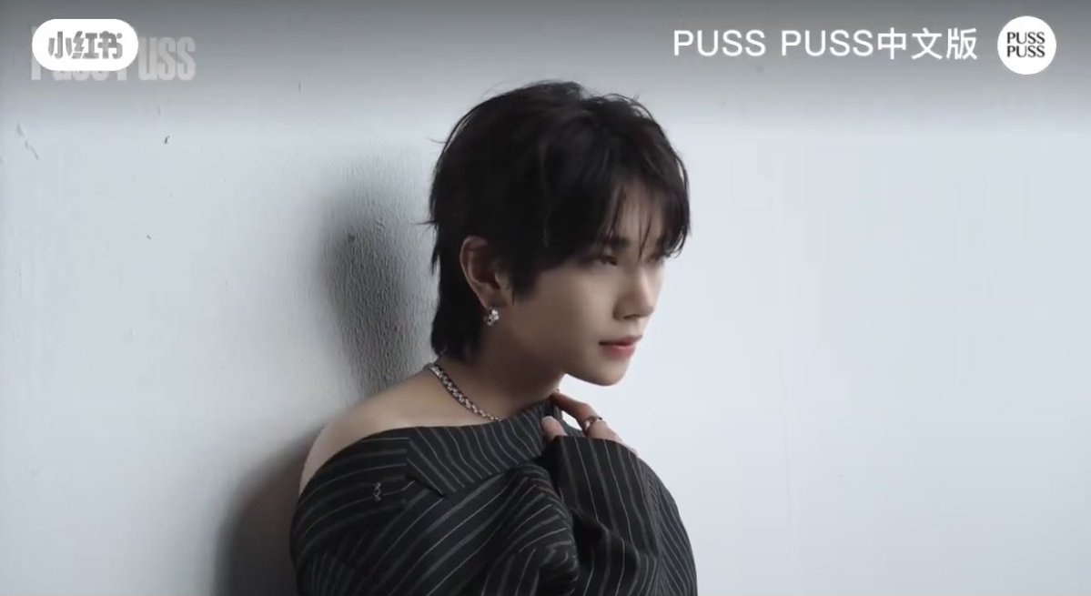 𝑿𝒖 tweet media