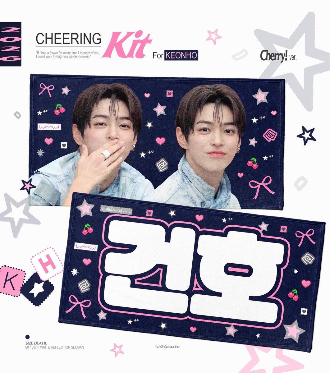 우미 tweet media
