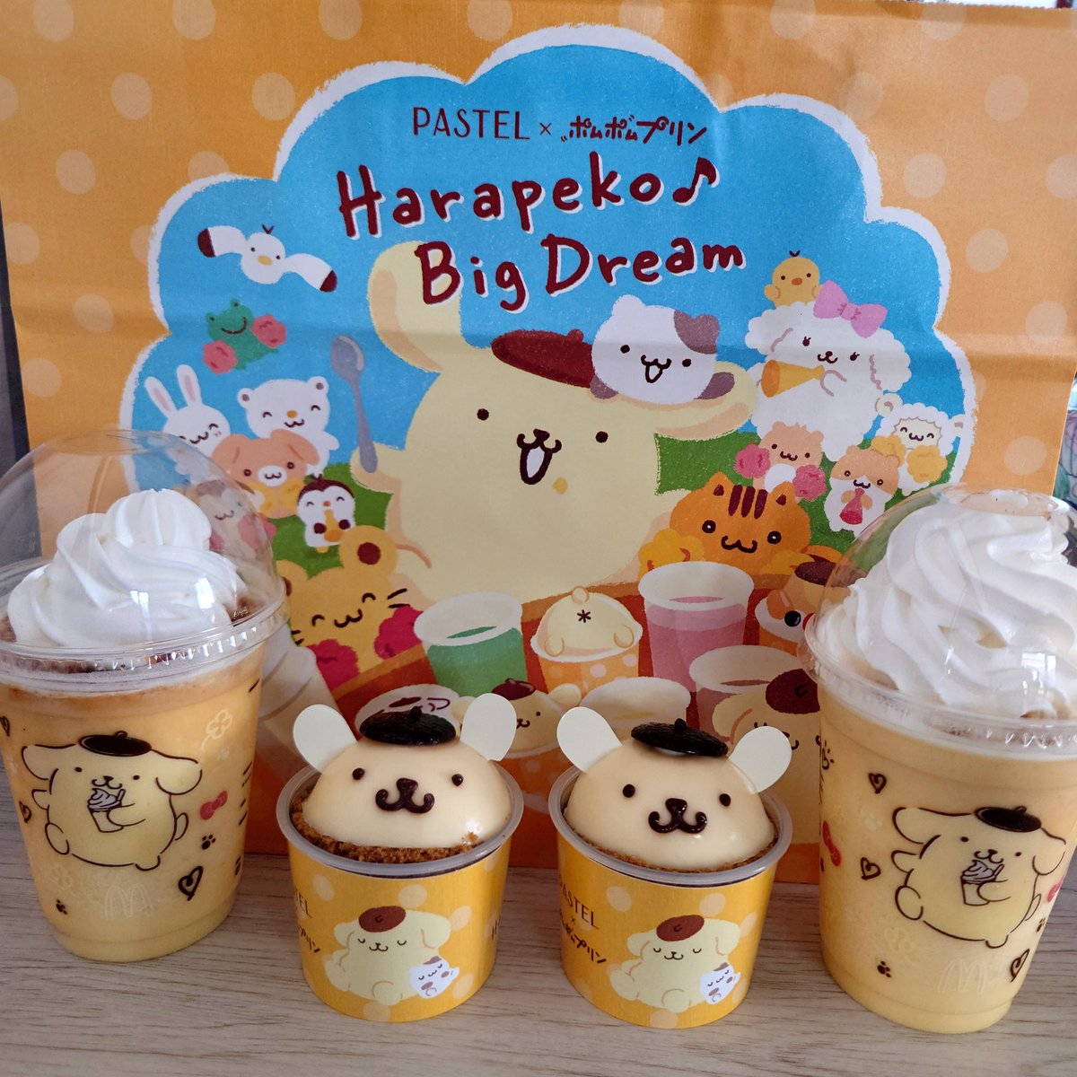 あめだまパラライどハマり中❤ tweet media