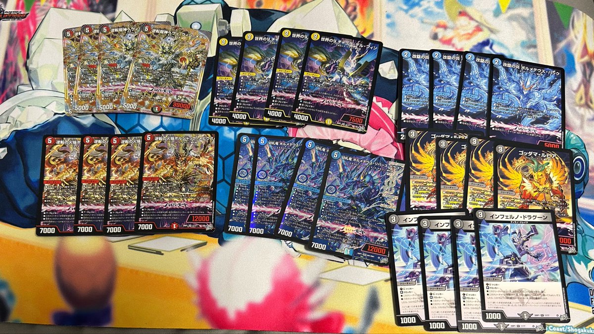 壱肆陸 tweet media