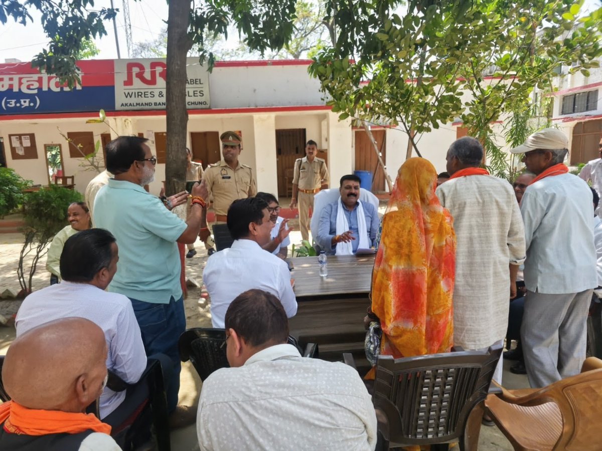 Shashank Trivedi tweet media