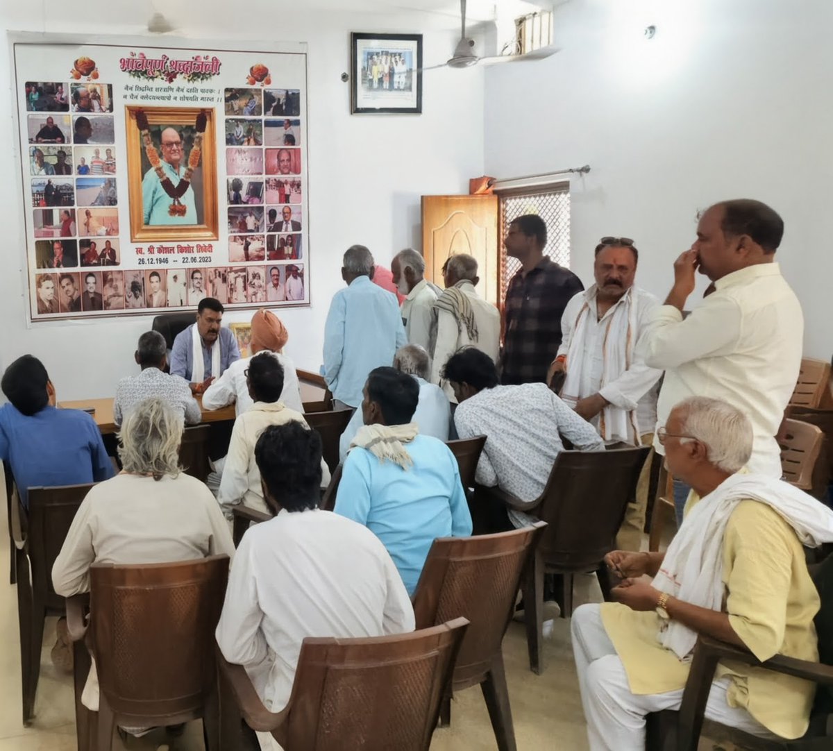 Shashank Trivedi tweet media