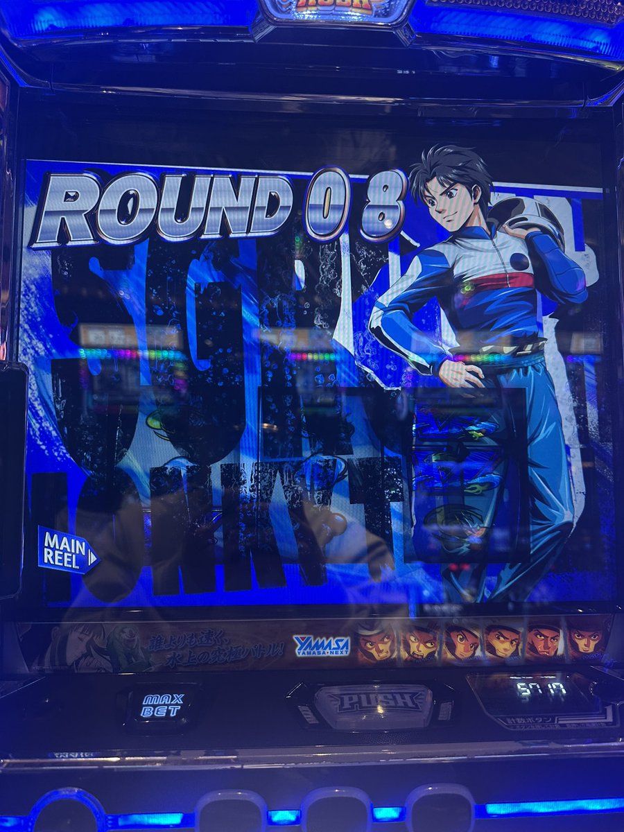 moko_nikke413's tweet photo. スイカで300のせて本日2回目グラスラ https://t.co/8vDERSKEKY