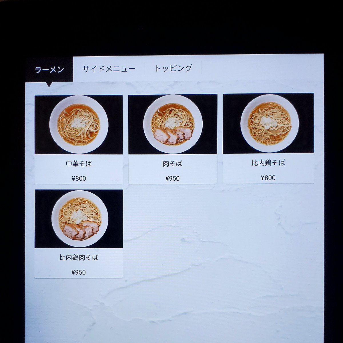 む tweet media