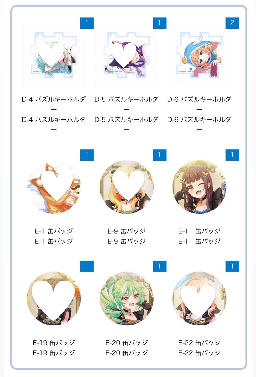 ゆき@取引垢 tweet media