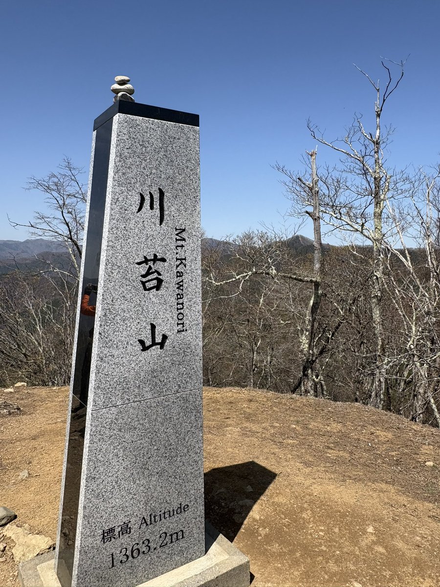 iwamountain's tweet photo. 登山シーズン来たる！(暑い) https://t.co/EC5ccvpY8N