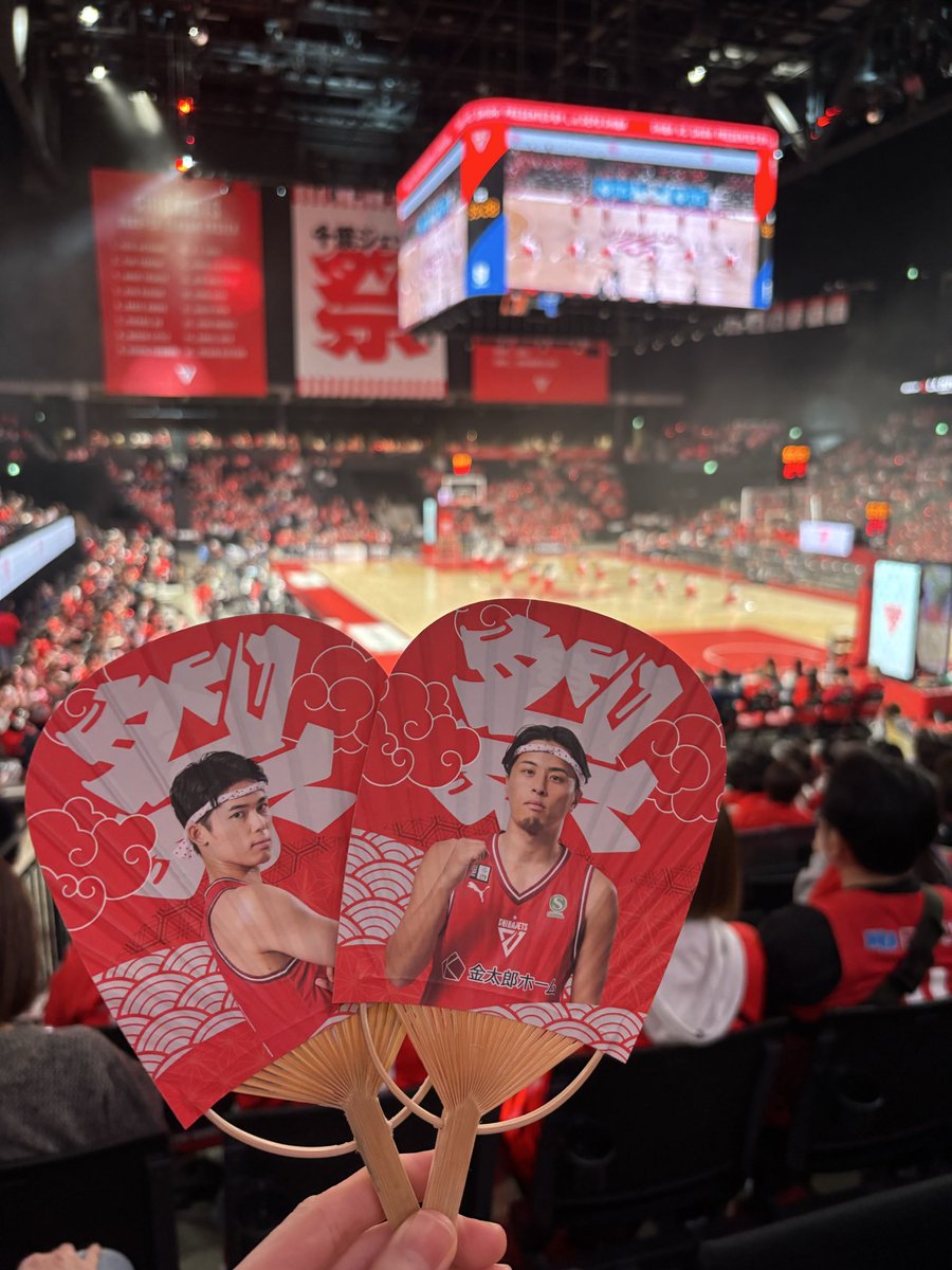 今日は大量得点祭りお願いします❤️‍🔥