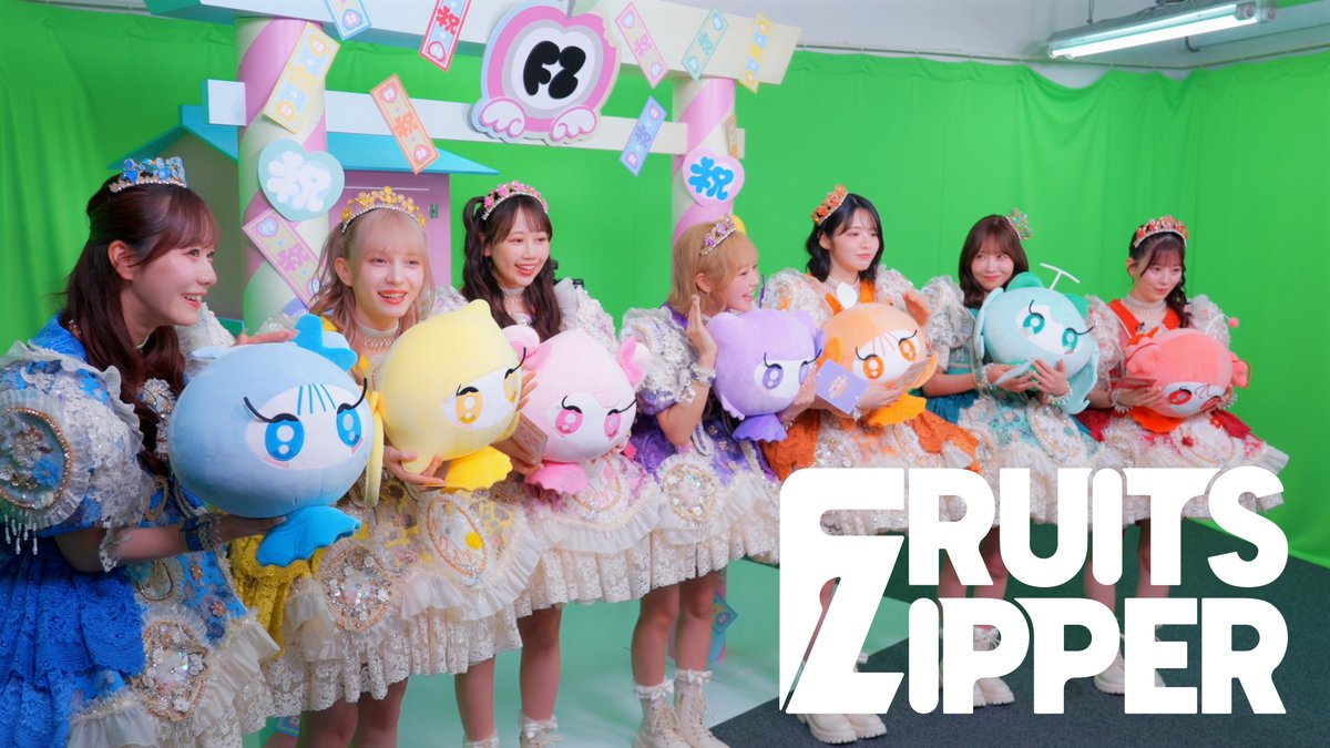 FRUITS ZIPPER【Official】 tweet media