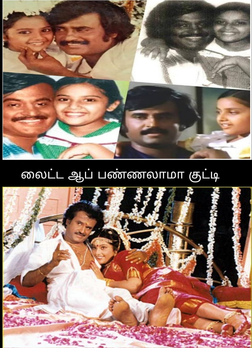 Nani Kumar tweet media