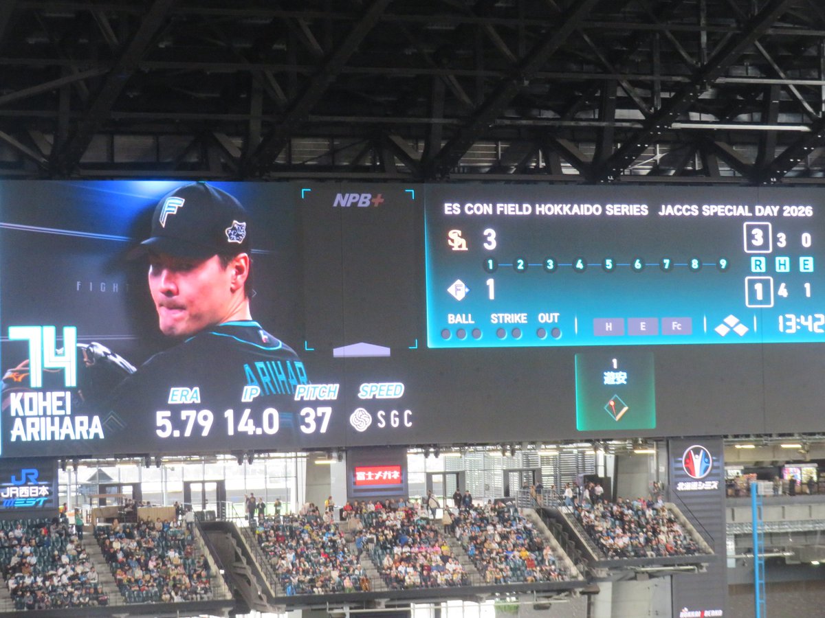 まつをっさん tweet media