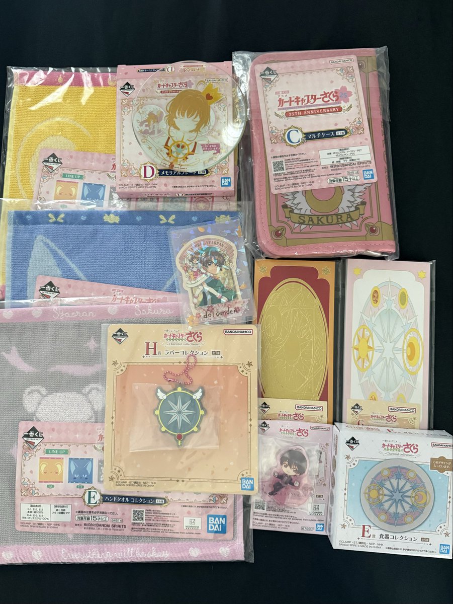 かーンキー tweet media