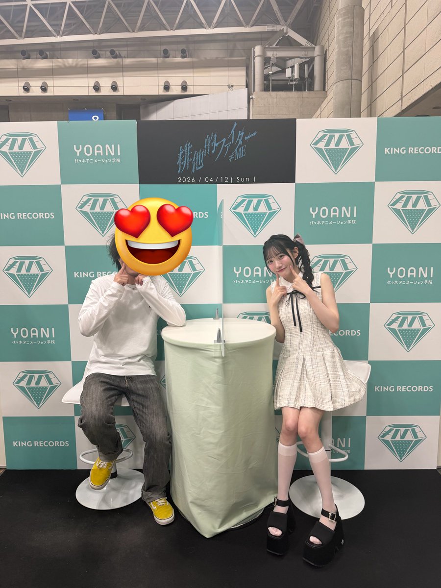 ゴンちゃん⭐︎ tweet media