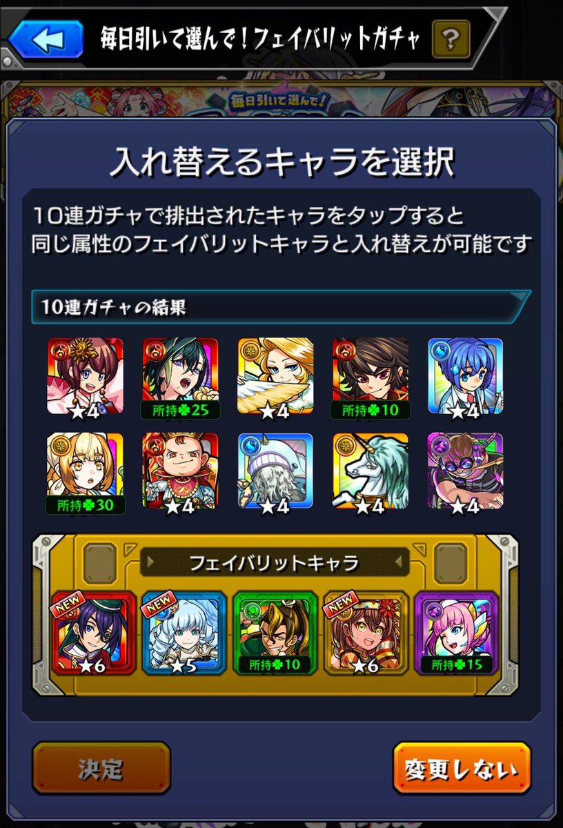 ゆっこ。@仕事多忙につき低浮上気味 tweet media