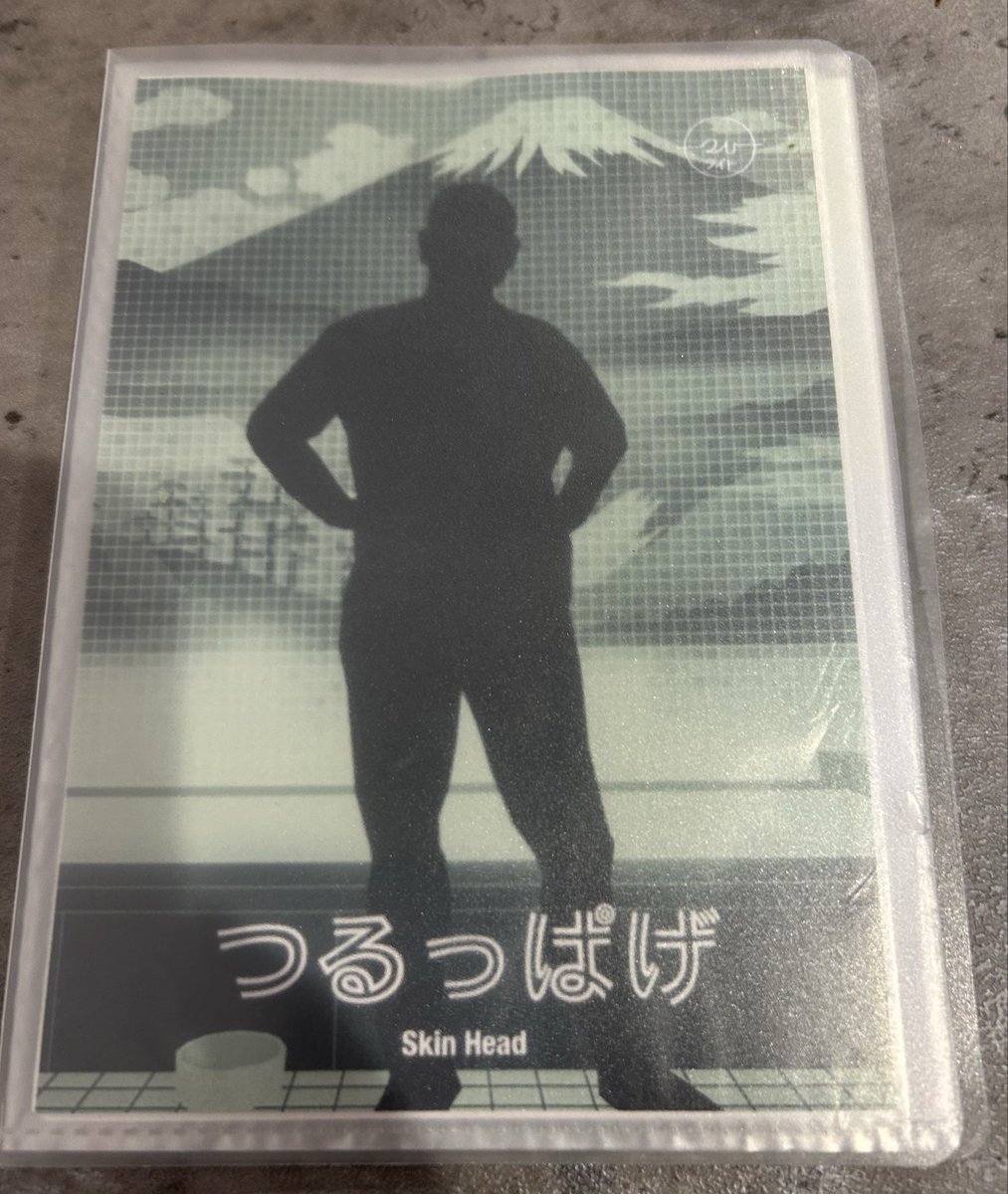 あんこ@新規6〜8月基本オンライン🙏 tweet media