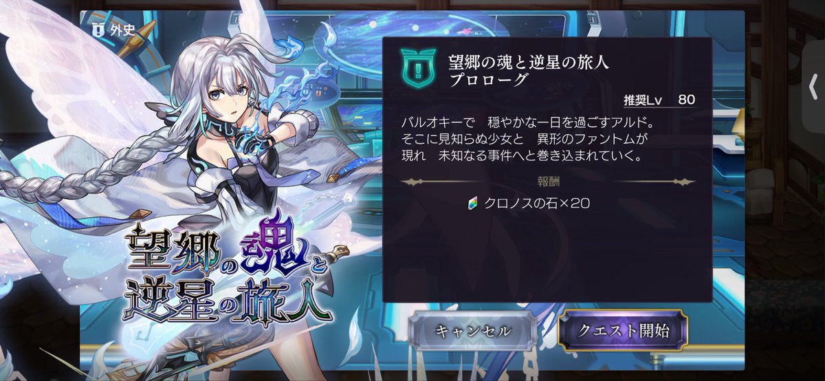 でんでん@ゲーム三昧な飯テロさん tweet media