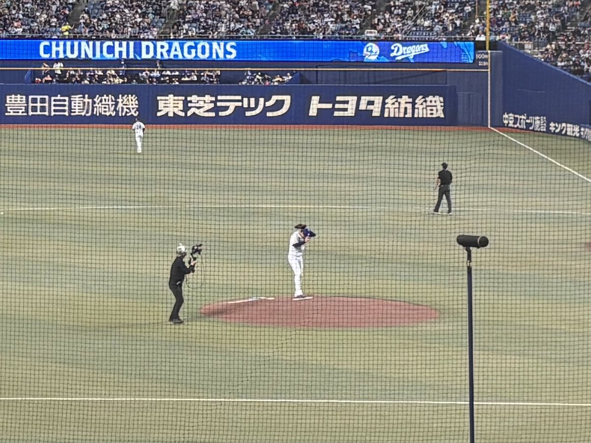 RaGuO_MK's tweet photo. 連敗止めるぞドラゴンズ！！！🔥 https://t.co/LqiskEPNGt