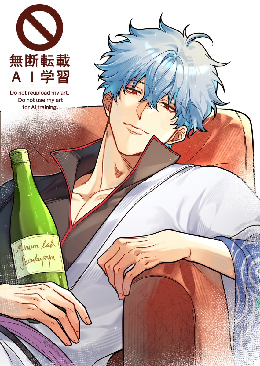 Serbetmerah's tweet photo. 🍓🍶

#gintama https://t.co/9Fs1Tjjzbc