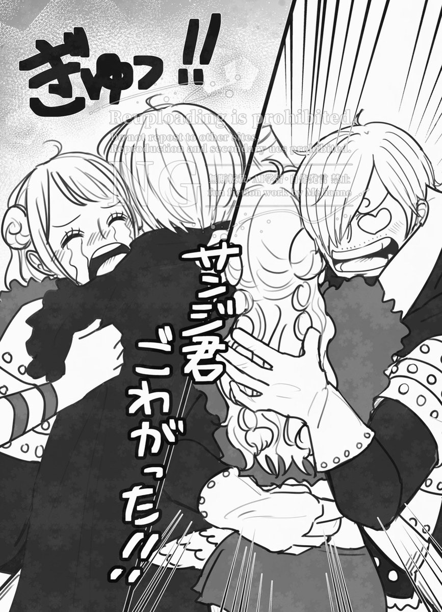 めりあんぬ tweet media