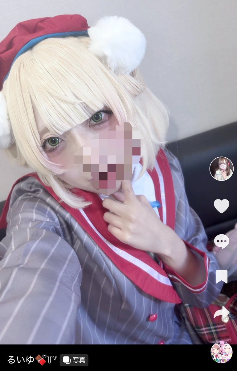 るいゆ🍫ᩚ@アニソンバーギルド高崎店♥ tweet media