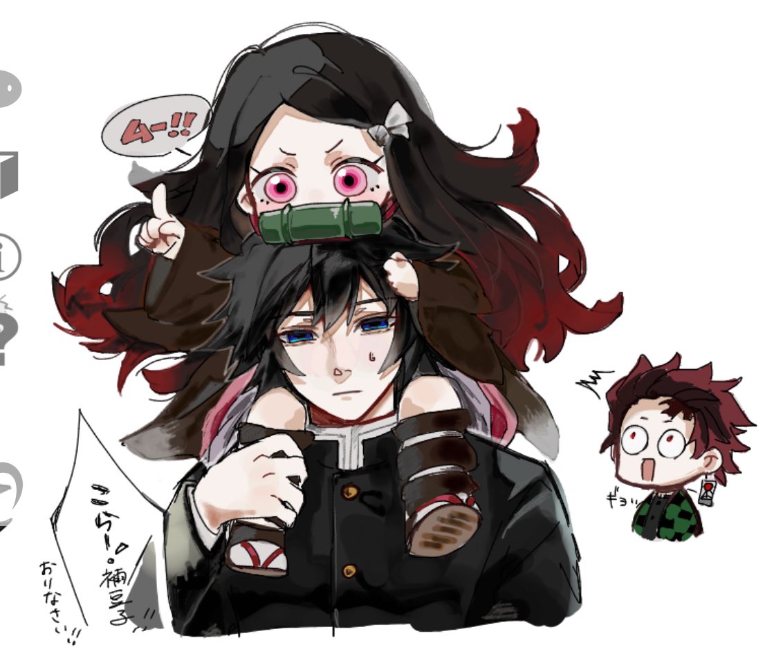 🫥 🔚 tweet media