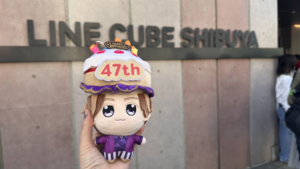 yume0101's tweet photo. 無事にグッズ買いました。
お祝い花は綺麗💐

#堂本剛
#ENDRECHERI
#ENDRECHERI_47 https://t.co/Sq1lZb9mXv